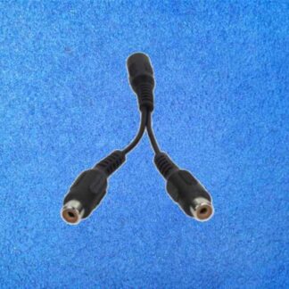 Y-Adapterkabel, parallel